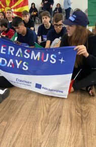 Erasmus 2024